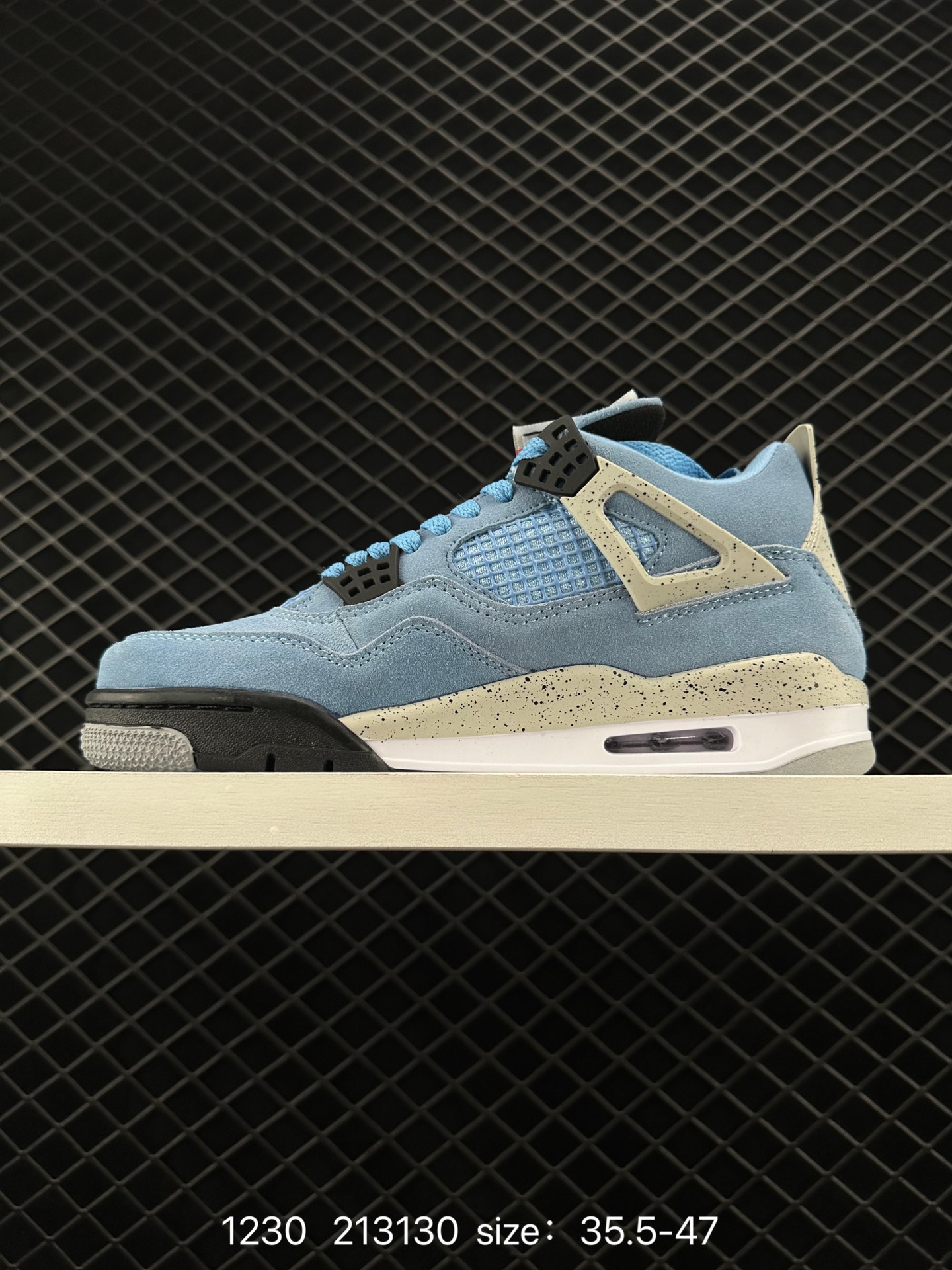 Nike Air Jordan 4 Retro